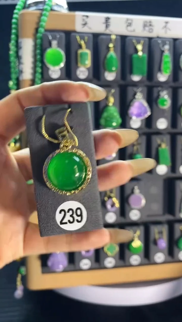 【闪购商品】翡翠颈饰银S925镶嵌239...