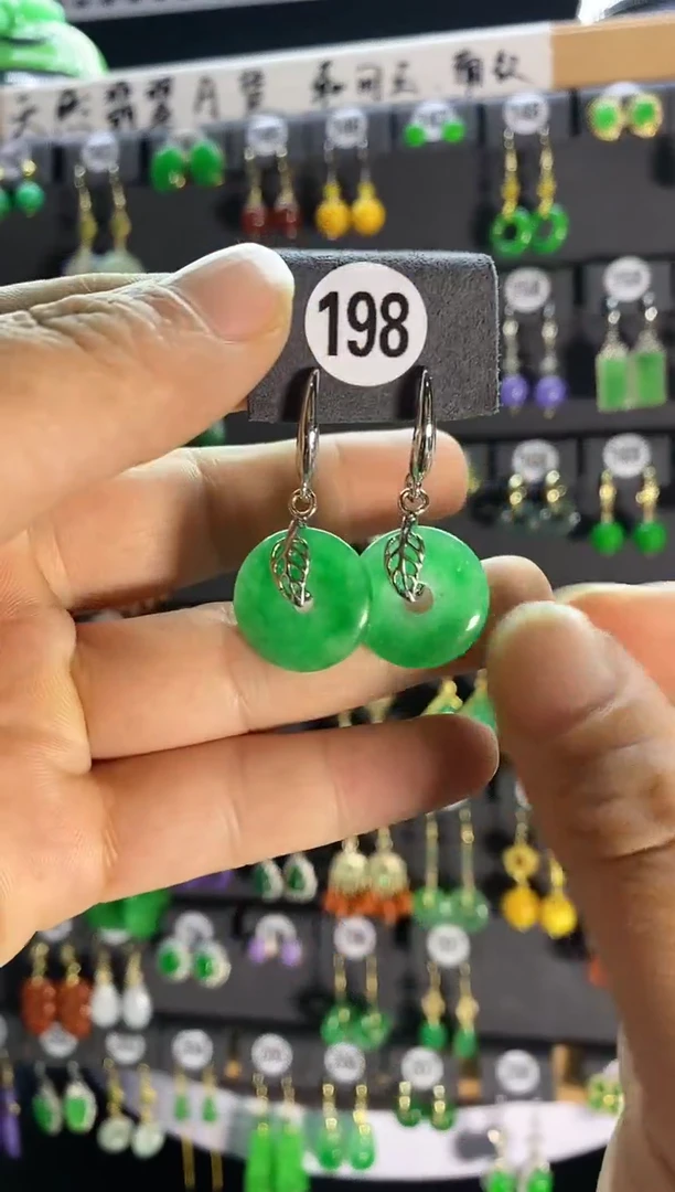 【闪购商品】翡翠耳饰银S925镶嵌198..