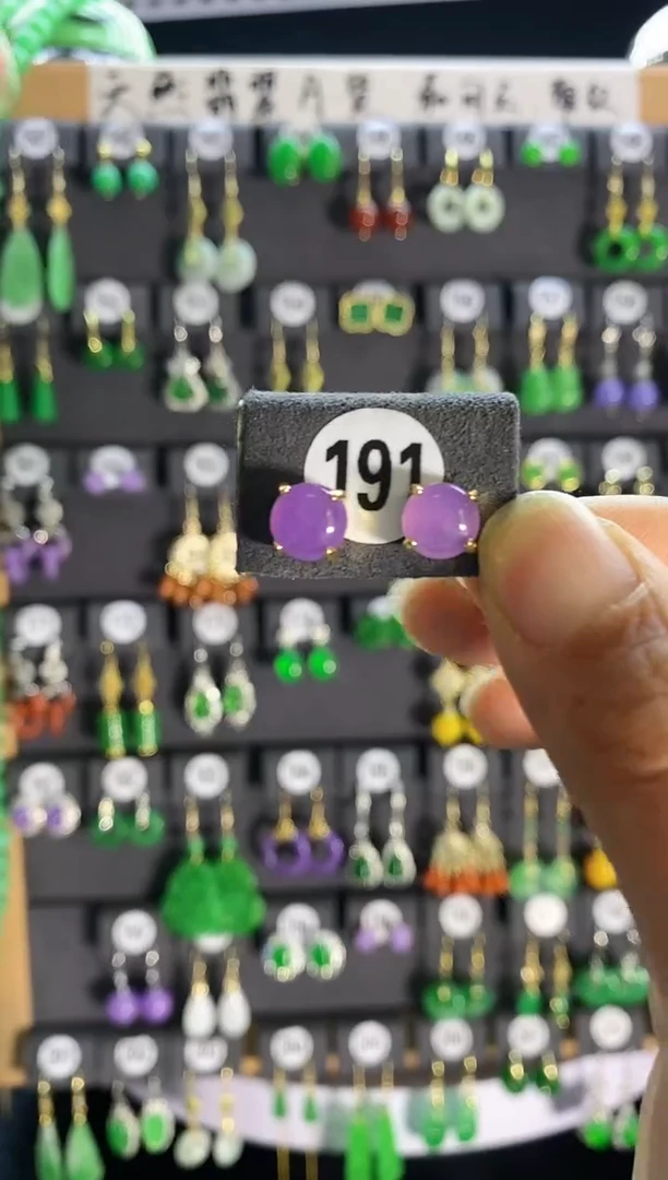 【闪购商品】翡翠耳饰银S925镶嵌162....