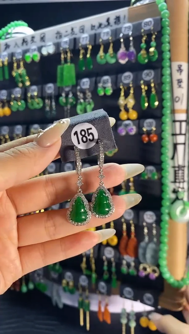 【闪购商品】翡翠颈饰银S925镶嵌185....