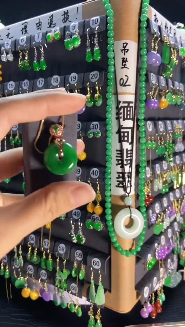 【闪购商品】翡翠耳饰银S925镶嵌220..
