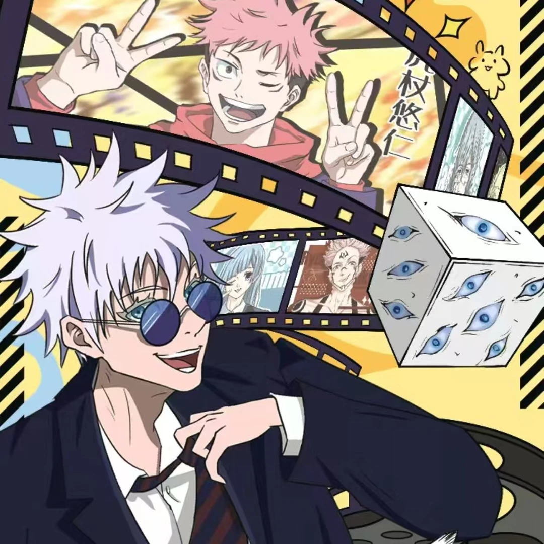 星河文创《咒术回战》吧唧盲盒