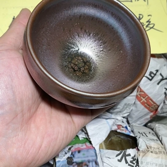 茶盏瓷茶盏1号链接