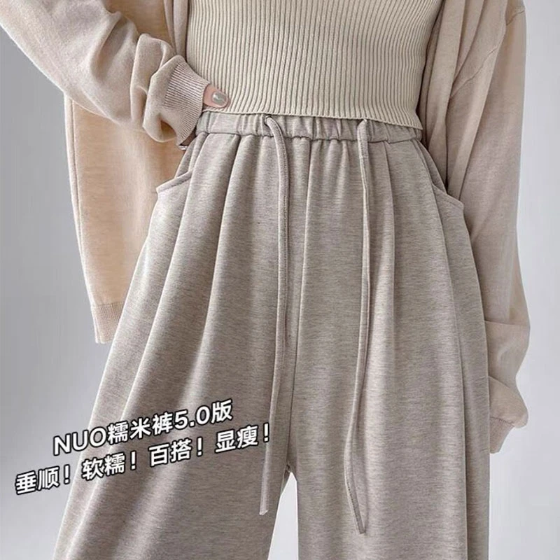 【有口袋无托腹】孕妇裤子秋冬款显瘦加绒加厚阔腿裤大码宽松糯米裤