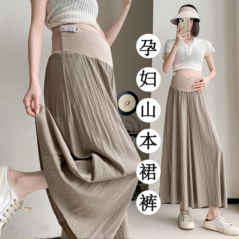 慵懒风孕妇阔腿裙裤2024新款夏季外穿薄款休闲宽松百搭低腰山本裤