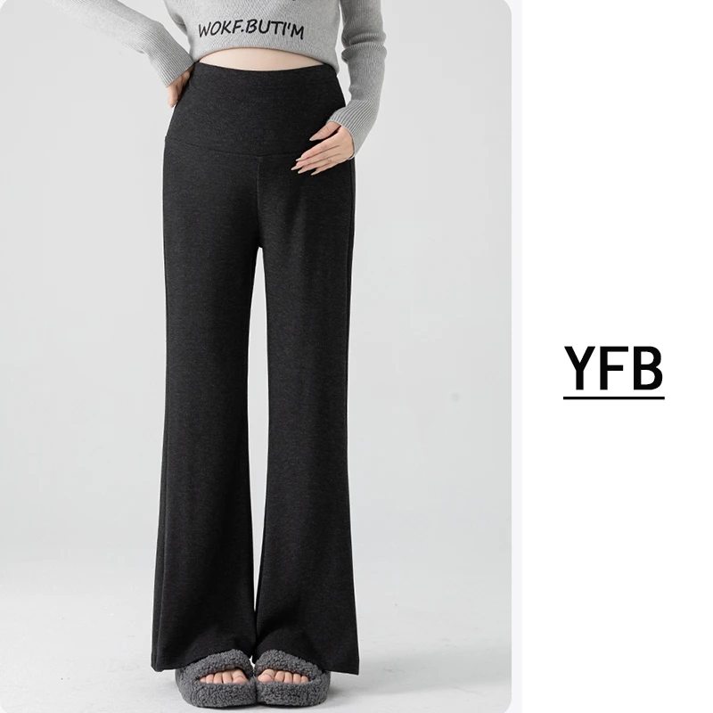 【微喇阔腿裤】【加绒】孕妇裤秋季喇叭裤秋冬款宽松遮胯高腰修身长裤