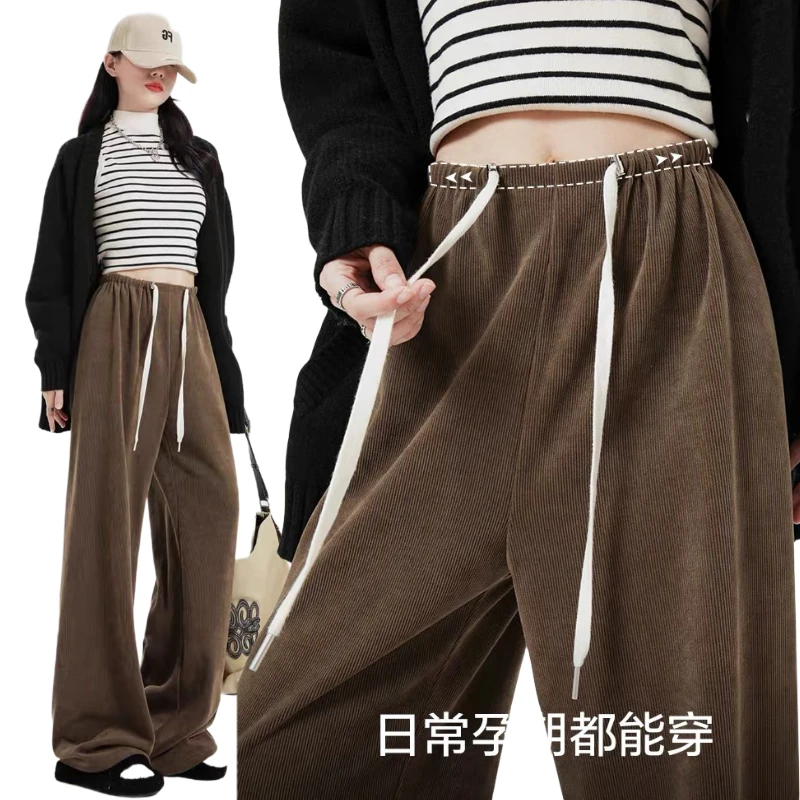 【加厚】【孕期穿到产后】欧棉绒孕妇裤秋冬款新款大码加绒加厚阔腿裤