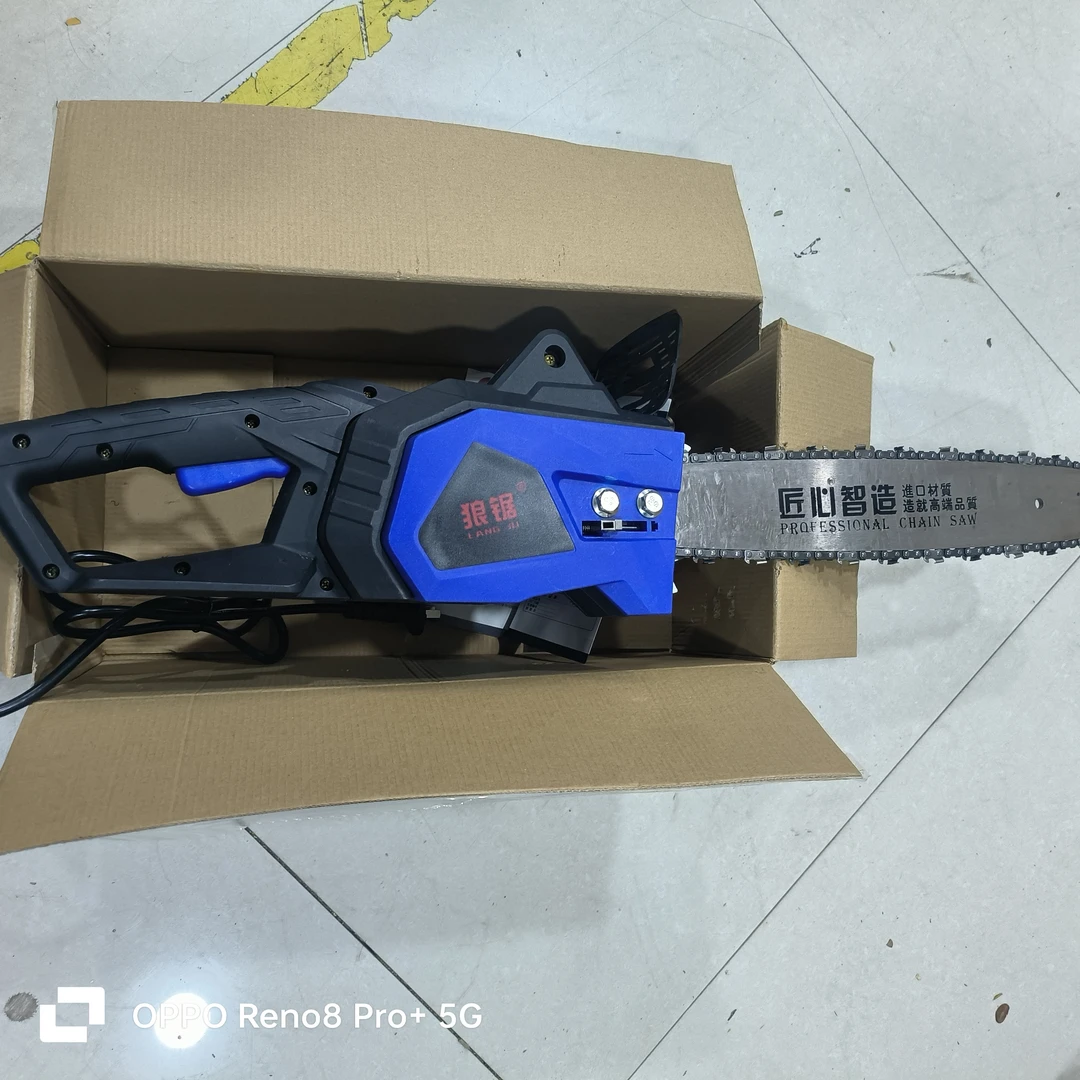 16寸电链锯（大功率纯铜电机）