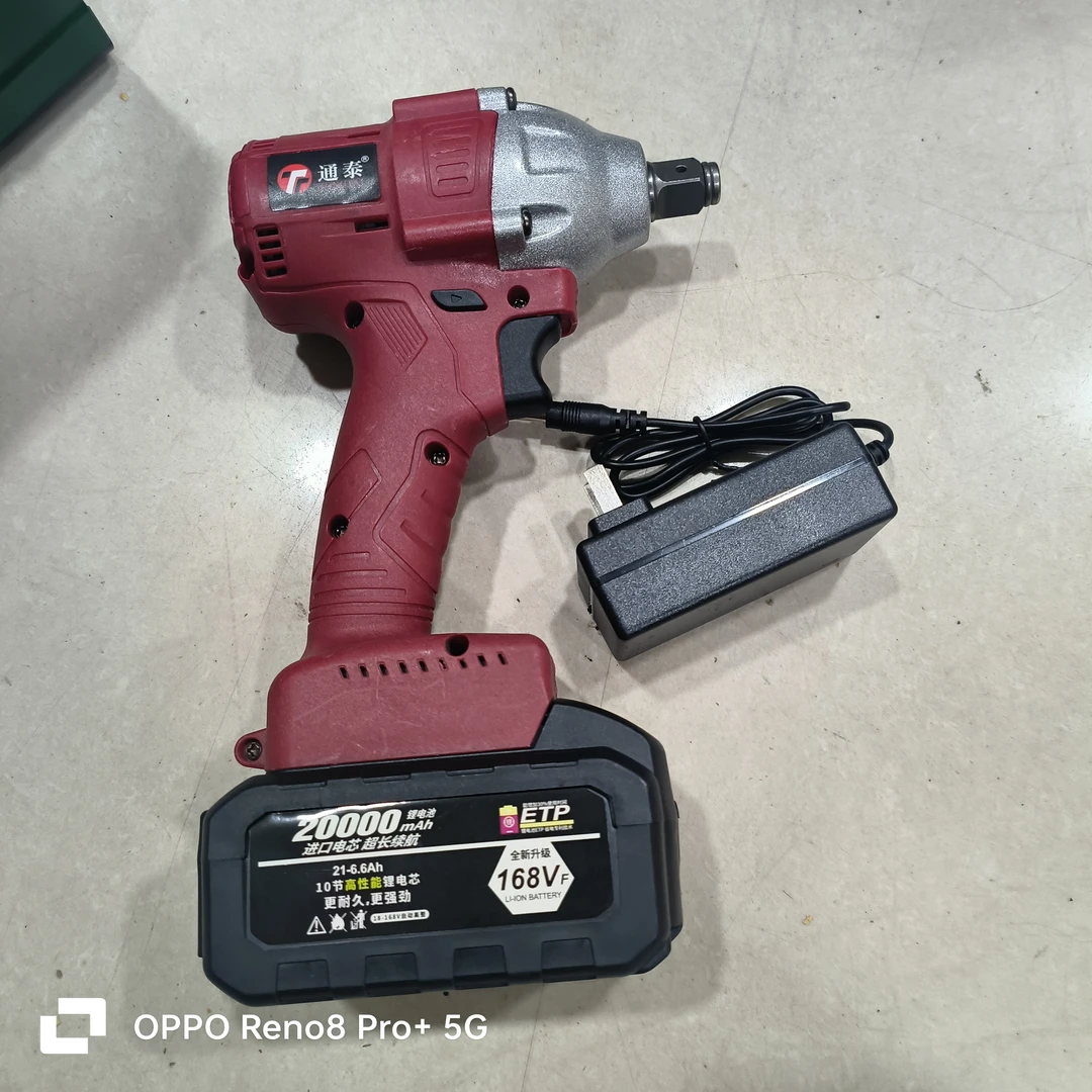 锂电扳手（空心六方轴）