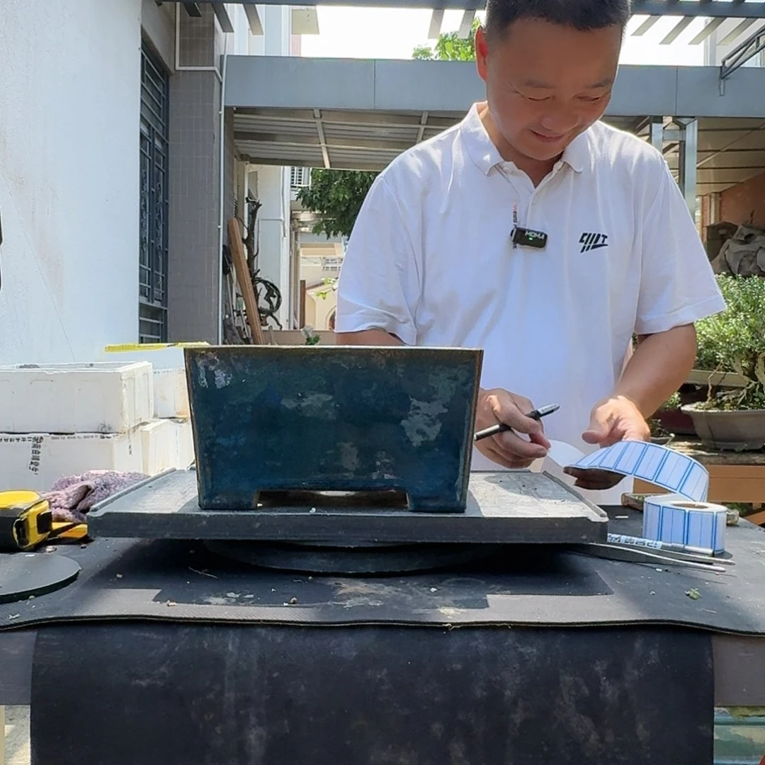 红陶20CM（含）-50CM（不含）鼎*