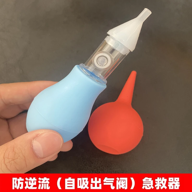 宠物吸鼻器宠物吸鼻涕神器防逆流柔软急救奶猫初生接生吸羊水神器