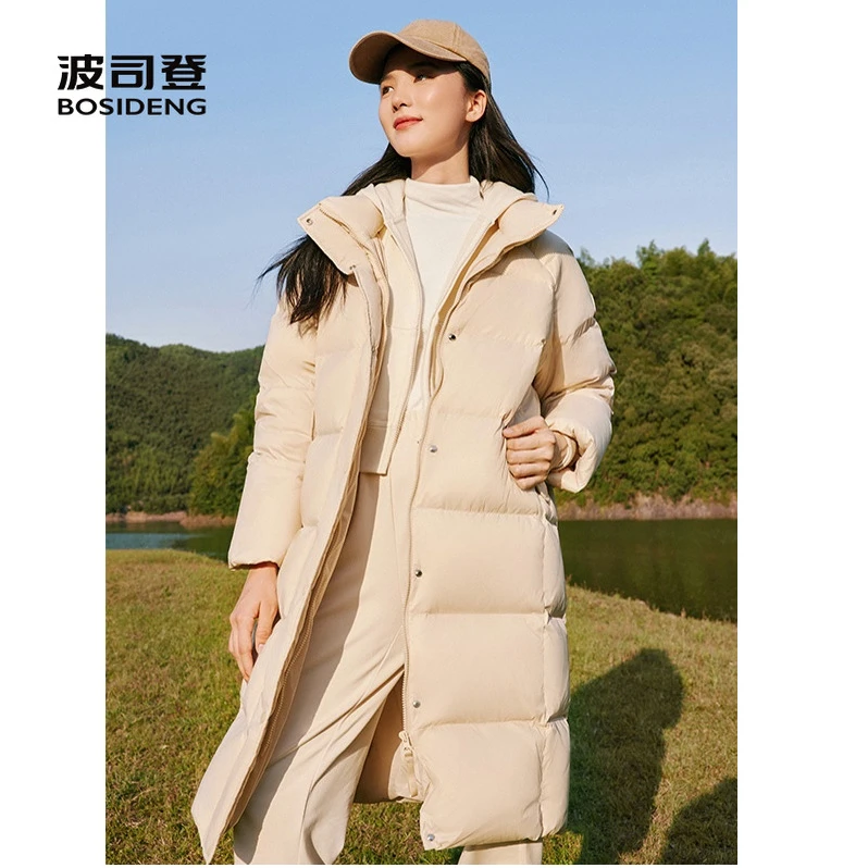 【波司登】时尚中长款冬季女士外套长款保暖女款羽绒服B30145918E