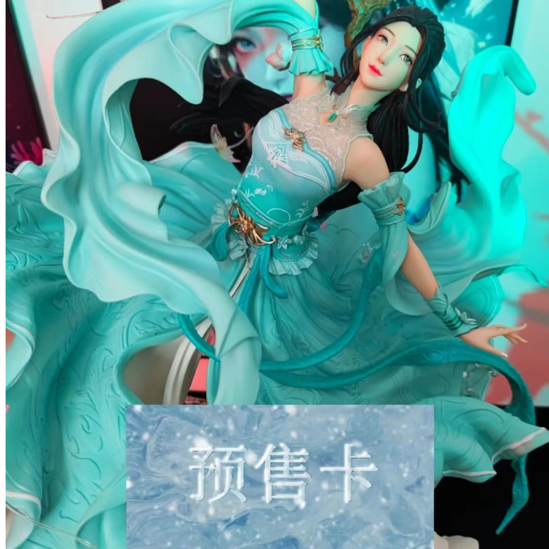 （全款预 售）国风古族斗帝  熏儿 手办模型