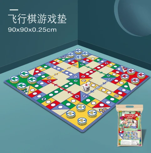 飞行棋游戏垫