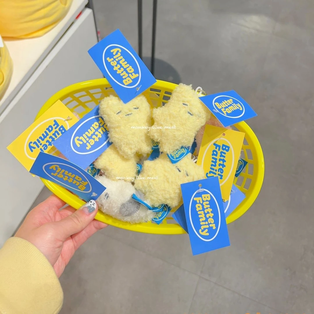 butter黄油曲奇兔子可爱搞怪少女心毛绒公仔玩偶包包小挂件钥匙扣