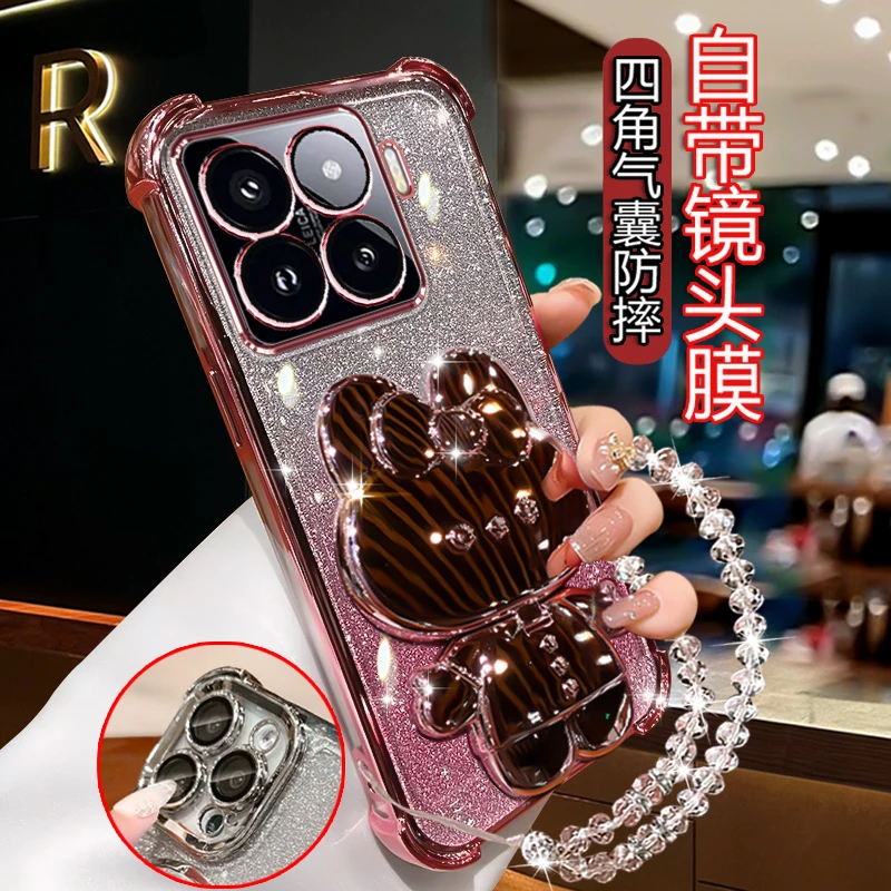 适用小米15手机壳女潮创意Xiaomi15闪粉软壳MI15全包镜头软壳可爱