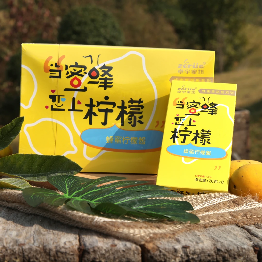 蜂蜜柠檬茶密封泡水果酱茶袋装果味饮料冲剂柠檬茶