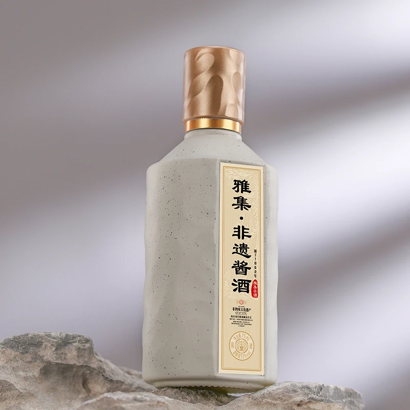 雅集•非遗酱酒(金酒)品鉴酒 标准茅味：首口爆香越喝越顺53度75ml