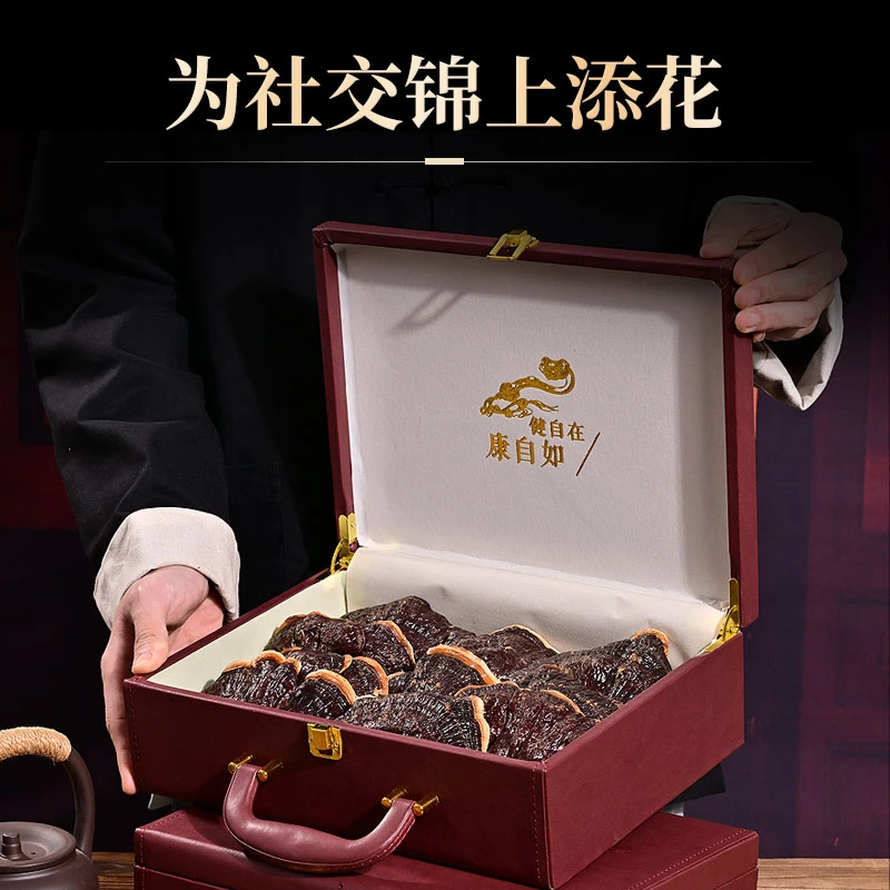 长白山灵芝礼盒赤灵芝切年货送礼送长辈滋补品东北煲汤中秋伴手礼