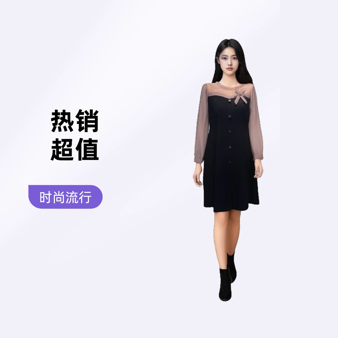【0010】24新款女装连衣裙秋季女神时尚气质长袖显瘦长早秋雪纺拼接