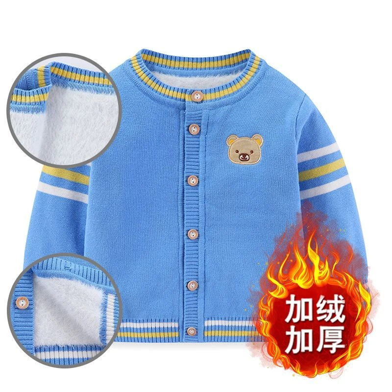 巴拉拉吧【冬季新款加绒】宝宝毛衣婴幼儿开衫针织衫加厚款棉舒适