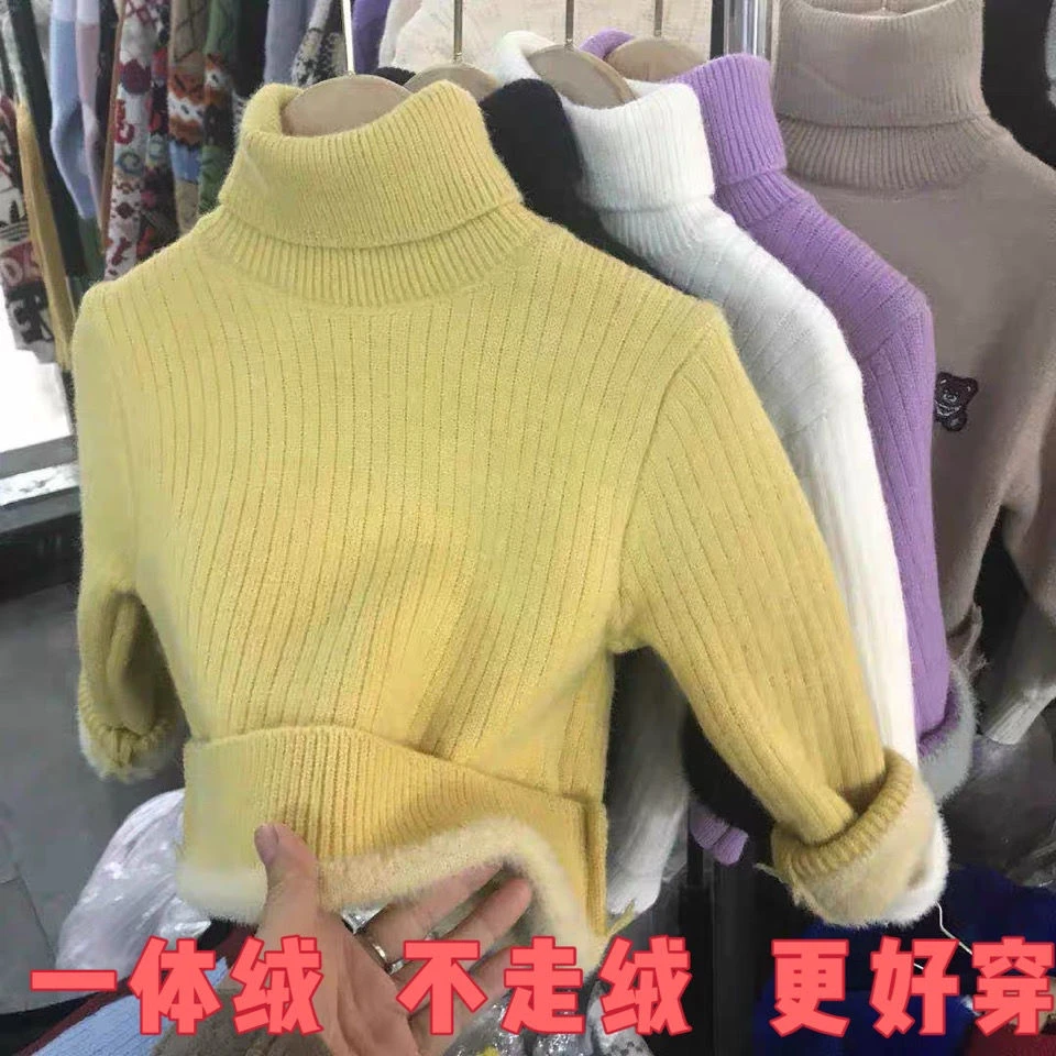 巴拉拉吧童装男女童高领一体绒加厚毛衣2024冬装新款儿童基础打底