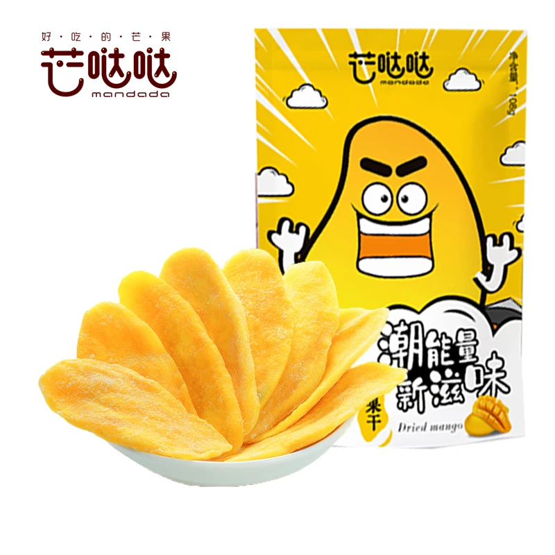 【百色特产】芒哒哒芒果干108g水果干果脯蜜饯休闲零食厚实大片酸甜