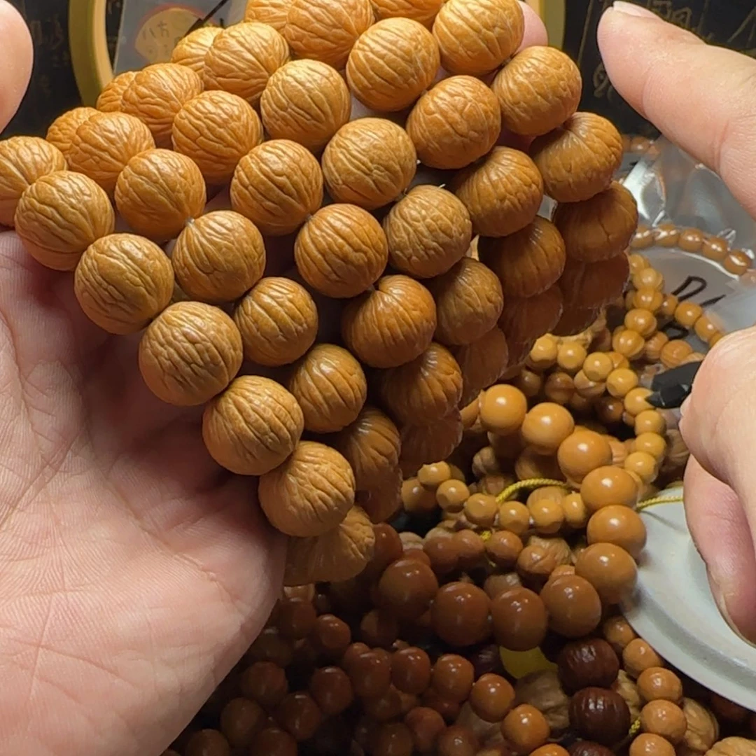 【闪购商品】猴头核桃手串凤羽1.6