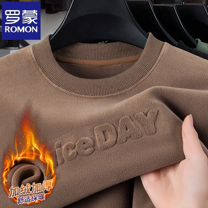 【加绒加厚】罗蒙时尚奥粒绒圆领卫衣秋冬季纯色套头字母烫印上衣男