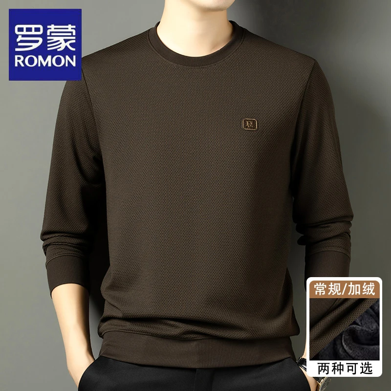罗蒙秋冬男士圆领潮流卫衣加绒加厚T恤华夫格时尚上衣休闲打底衫