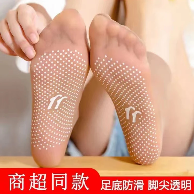 5双丝袜女短袜春夏季隐形透明防勾丝无痕防滑中筒袜超薄款水晶袜