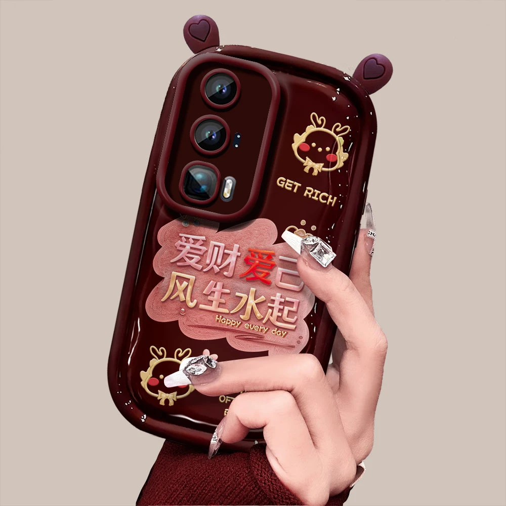 【红米K60/K60PRO】爱财爱己耳朵新年款创意简约防摔手机壳女款