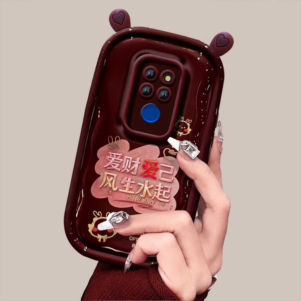 【华为MATE20】爱财爱己耳朵新年款创意防摔手机壳女款