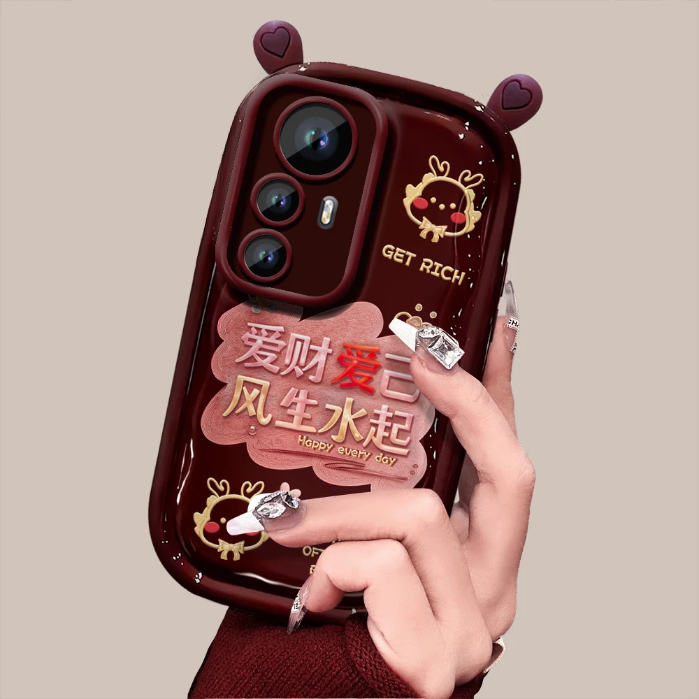 【小米12】爱财爱己耳朵新年款创意简约防摔手机壳女款
