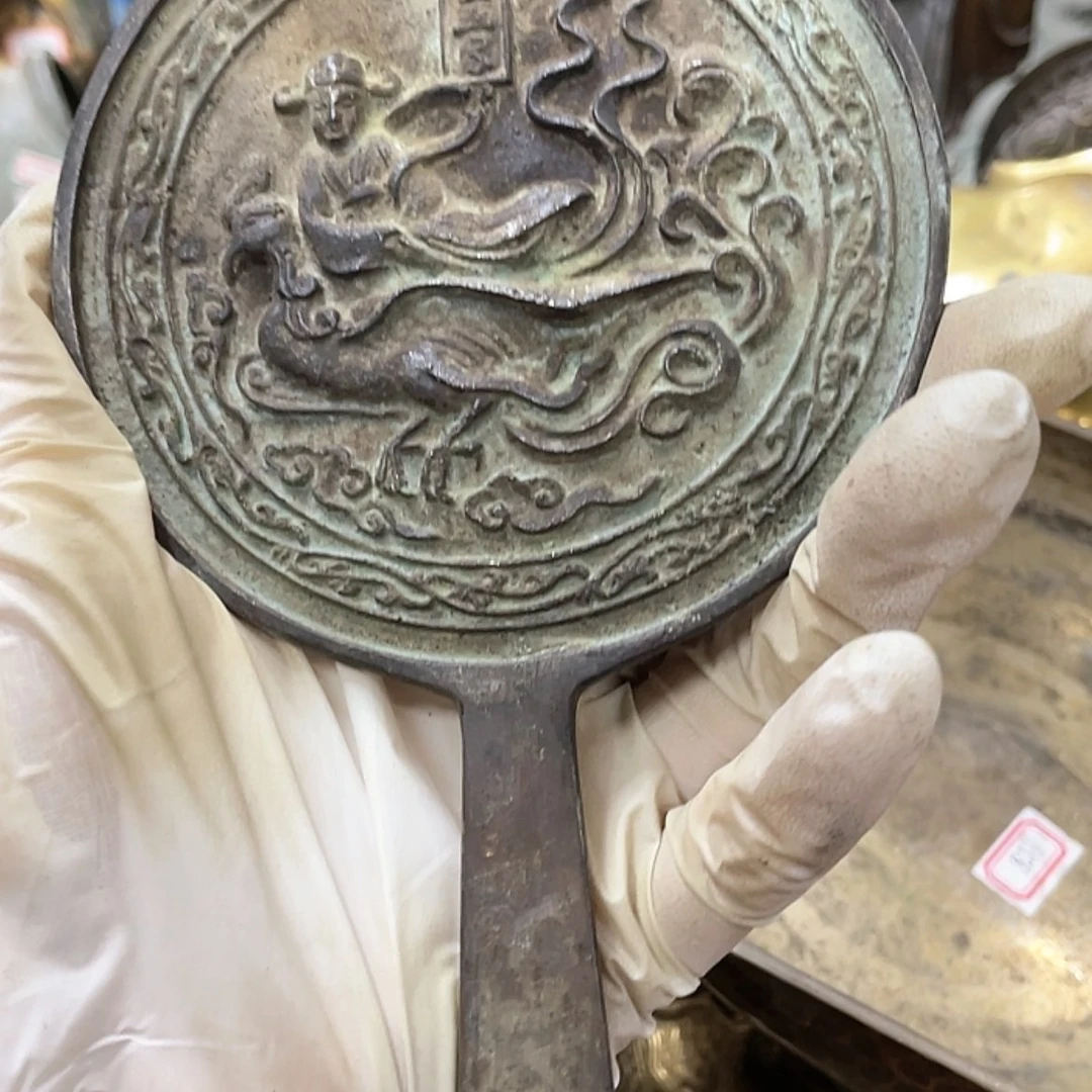【闪购商品】黄铜，