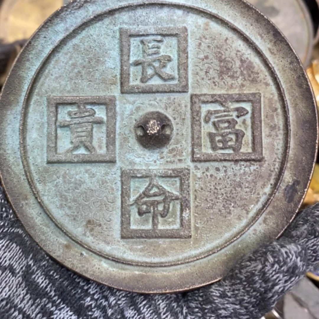 【闪购商品】铜器乐乐乐乐乐乐