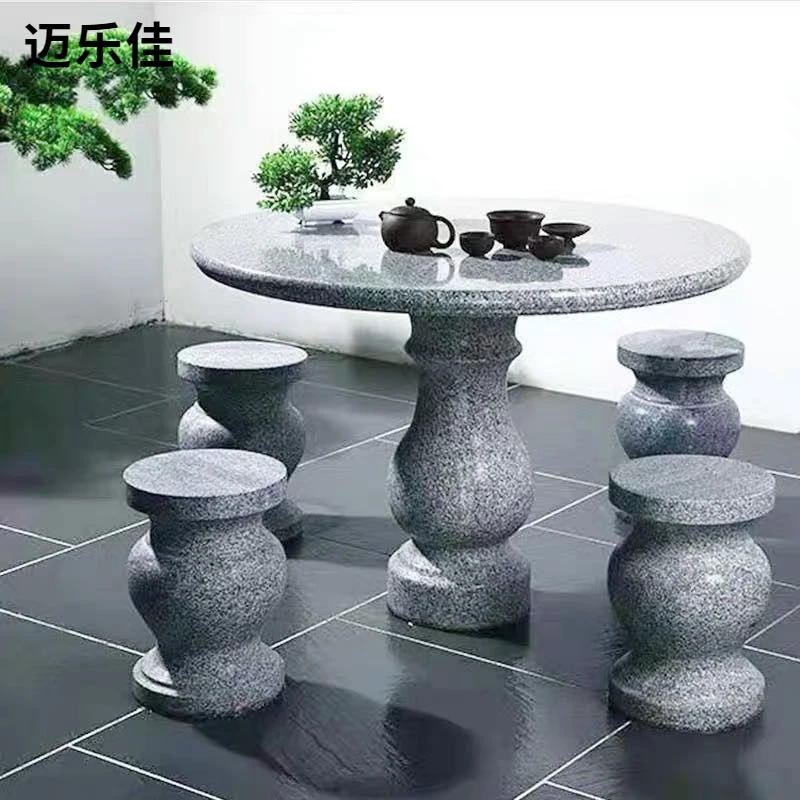 石桌石凳庭院花园户外天然花岗岩石头桌子圆桌圆形休闲茶台石桌椅