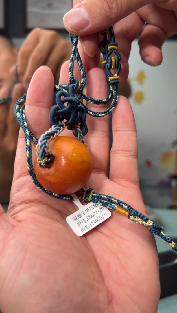 【闪购商品】琥珀颈饰未镶嵌橘皮大墩子