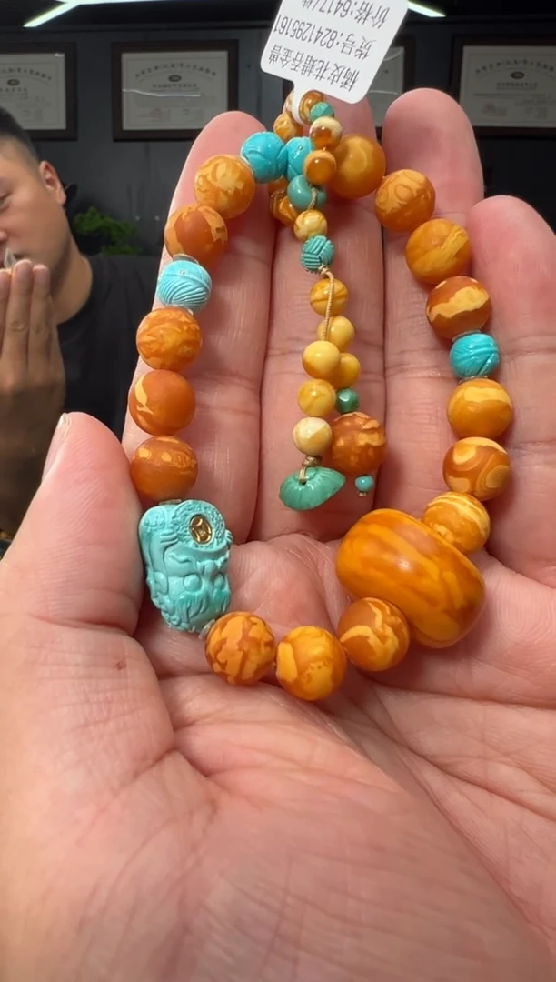 【闪购商品】琥珀裸石未镶嵌 9mm橘皮花蜡手串-A10