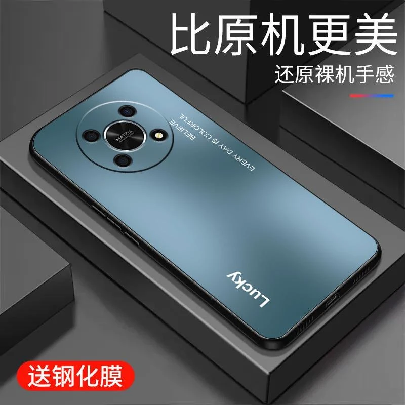 适用于荣耀X30手机壳液态硅胶全包潮流iphone16无耻之徒手机壳