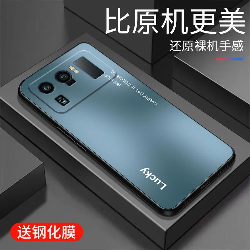 适用于小米11Ultra手机壳液态硅胶全包潮流新款防摔保护套简约男K