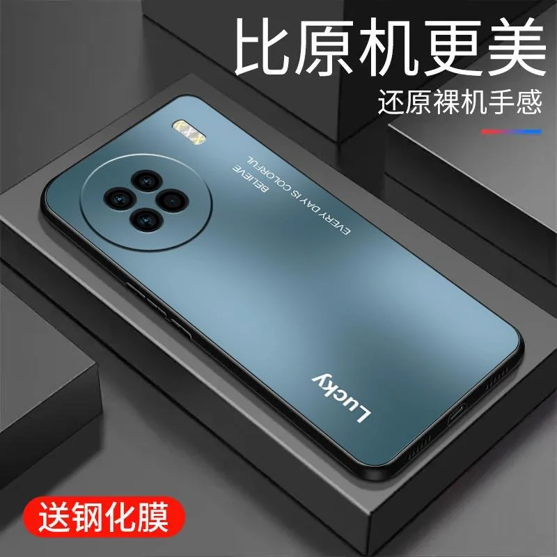 适用于vivoX90手机壳液态硅胶全包潮流新款防摔保护套简约防摔男K