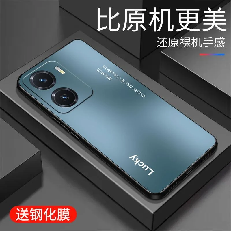 适用于vivoY77e手机壳液态硅胶全包潮流新款防摔保数码配件高级感