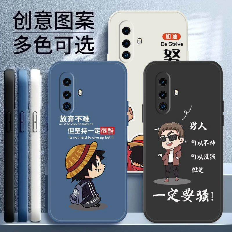 vivox30手机壳5G男款直边液态硅胶V1938A软壳防摔网红简约新品潮i