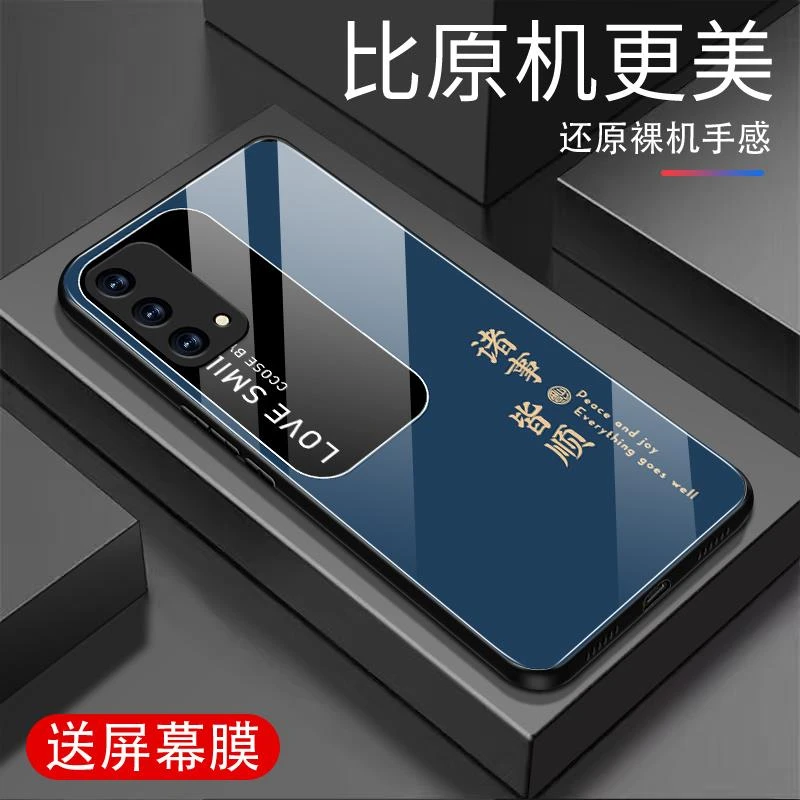 适用于OPPOA93手机壳钢化玻璃全包防摔超薄耐脏外高档商务男K新款