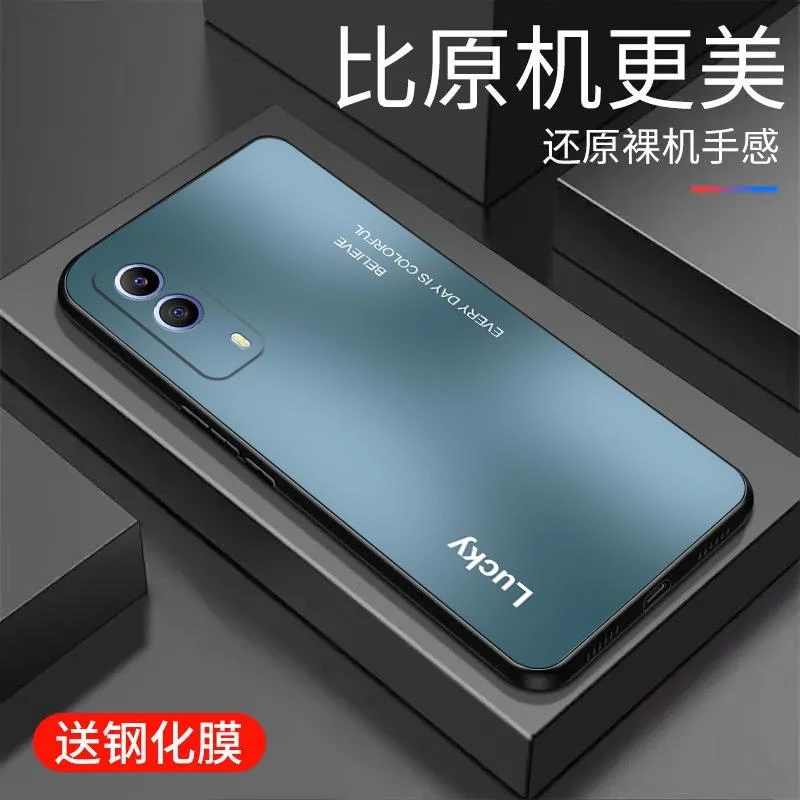 适用于vivoY53s手机壳液态硅胶全包潮流新款防摔保护套简约防摔男