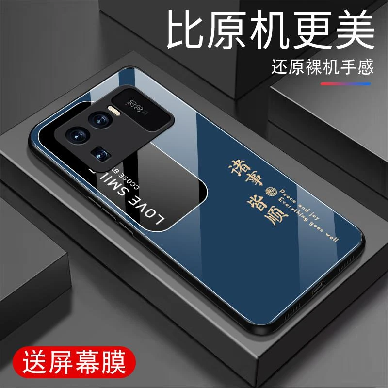 适用于小米11Ultra手机壳钢化玻璃全包防摔超薄耐高档商务男K新款