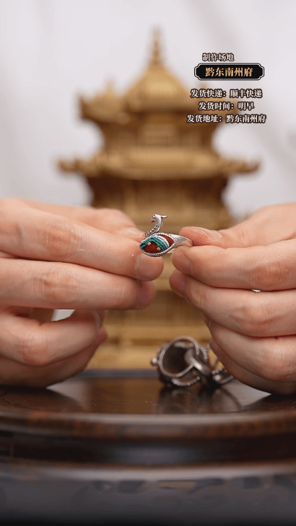 【闪购商品】刺绣黔东南苗族刺绣A68
