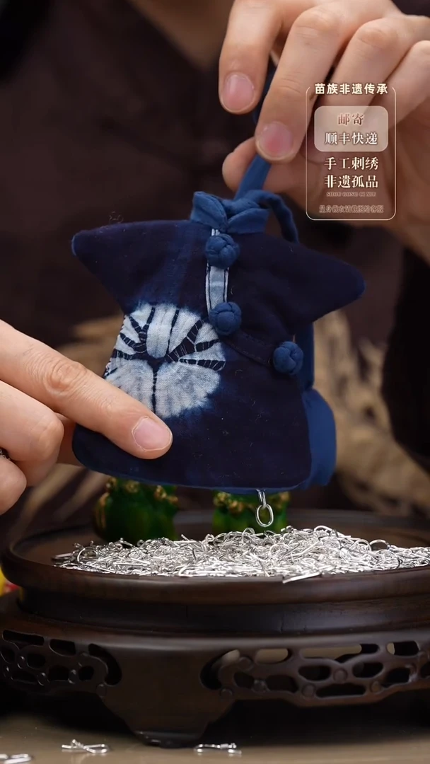 【闪购商品】刺绣A9352