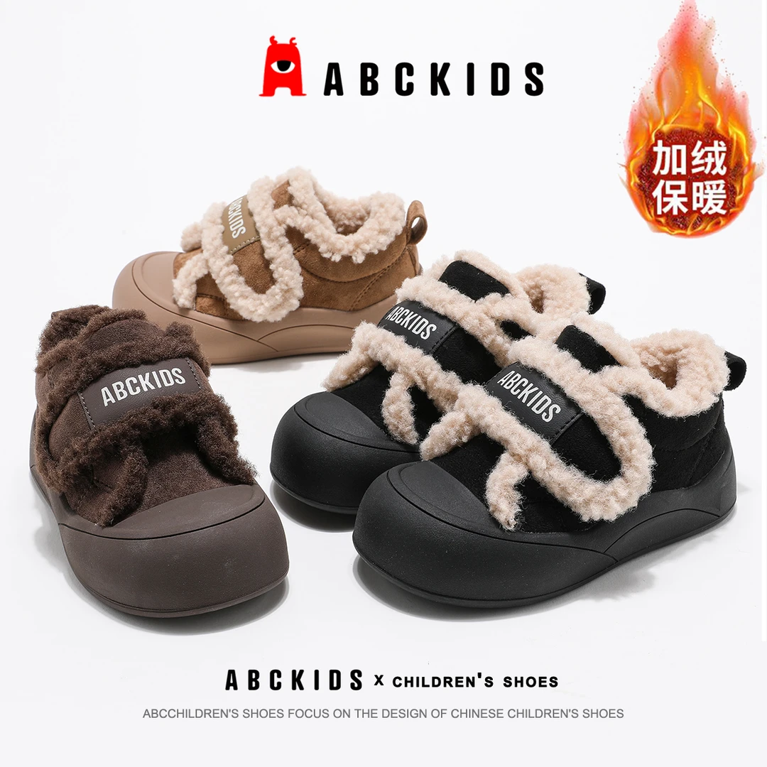 ABCkids冬季新款儿童魔术贴时尚百搭保暖加绒休闲鞋SY453603824AX